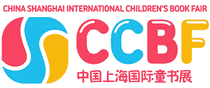 logo for CHINA SHANGHAI INTERNATIONAL CHILDREN'S BOOK FAIR (CCBF) 2024