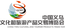 logo for CHINA YIWU CULTURAL AND TOURISM PRODUCTS TRADE FAIR 2024