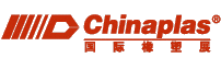 logo de CHINAPLAS '2024