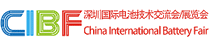 logo de CIBF - CHINA INTERNATIONAL BATTERY FAIR 2024