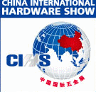 logo pour CIHS - CHINA INTERNATIONAL HARDWARE SHOW 2024