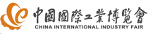 logo de CIIF - SHANGHAI INTERNATIONAL INDUSTRY FAIR 2024