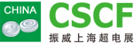 logo for CSCF 2024