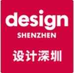 logo for DESIGN SHENZHEN 2025