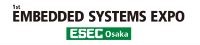 logo for EMBEDDED SYSTEMS EXPO (ESEC OSAKA) 2025
