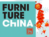 logo pour FMC CHINA 2024