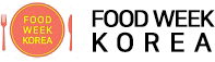 logo pour FOOD WEEK KOREA 2024