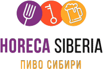 logo for HORECA SIBERIA 2024