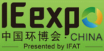 logo pour IE EXPO CHINA 2024