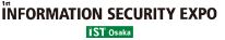 logo for INFORMATION SECURITY EXPO (IST OSAKA) 2025