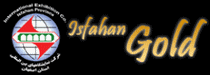 logo pour ISFAHAN GOLD 2024