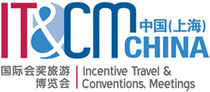 logo for IT&CMA CHINA 2025