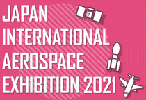 logo de JAPAN AEROSPACE EXHIBITION- JA 2024