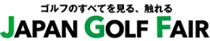 logo de JAPAN GOLF FAIR 2025
