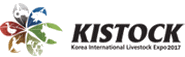logo for KOREA INTERNATIONAL LIVESTOCK EXPO 2024