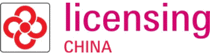 logo for LICENSING CHINA 2024