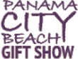 logo de PANAMA CITY BEACH GIFT SHOW 2024