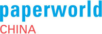 logo for PAPERWORLD CHINA 2024