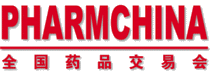 logo for PHARMCHINA 2024