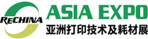 logo for RE CHINA ASIA EXPO 2024