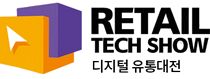 logo for RETAIL TECH SHOW 2024