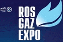 logo for ROS-GAZ-EXPO 2024
