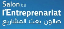 logo for SALON DE L'ENTREPRENARIAT 2025