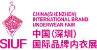 logo de SIUF - SHENZHEN INTERNATIONAL BRAND UNDERWEAR FAIR 2024