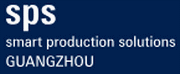 logo de SPS – SMART PRODUCTION SOLUTIONS GUANGZHOU 2025