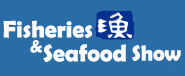 logo de TAIWAN FISHERY AND SEAFOOD SHOW 2024