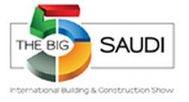 logo pour THE BIG 5 SAUDI 2025