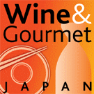 logo pour WINE & GOURMET JAPAN 2024