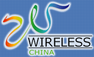 logo fr WIRELESS CHINA 2023