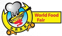 logo pour WORLD FOOD FAIR 2024