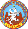Venue for AUTOMECHANIKA ASTANA: Astana (Astana)