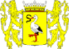 Ort der Veranstaltung EU BC&E: Den Haag (Den Haag)