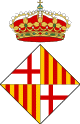 Girona