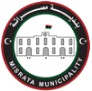 Lieu pour THE URBAN EXPO & FORUM - MISRATA: Misrata (Misrata)