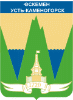 Oskemen - Ust-Kamenogorsk