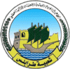 Tripoli