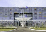 The Radisson Blu Hotel Abidjan Airport