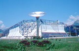 Venue for SALON DE L’HABITAT & DCO D'ALBERTVILLE: Halle Olympique d'Albertville (Albertville)