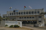 Ubicacin para SOFEX JORDAN: Aqaba International Exhibition & Convention Centre (AIECC) (qaba)