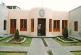 Ubicacin para INTERCON PERU: Universidad Nacional de San Agustin de Arequipa (Arequipa)