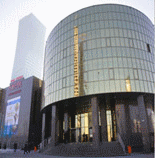 Lieu pour ASTANA POWER EXPO: Korme World Trade Center Astana (Astana)