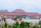 Lieu pour VIAF - VIETNAM INDUSTRIAL AUTOMATION FIESTA: Kinh Bac Cultural Center (Bac Ninh)