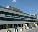 Ubicacin para BAGHDAD TURKISH BUILD: Baghdad International Fair Grounds (Bagdad)