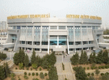 Venue for FERQLI FERDLER: Heydar Aliyev Sports and Exhibition Complex (Baku)