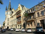 Venue for BATUMI BUILD: Sheraton Hotel Batumi (Batumi)