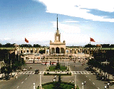 Venue for EXPEC: Beijing Exhibition Centre (Beijing)